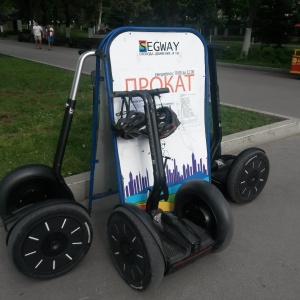 Фото от владельца Segway, компания по прокату электросамокатов