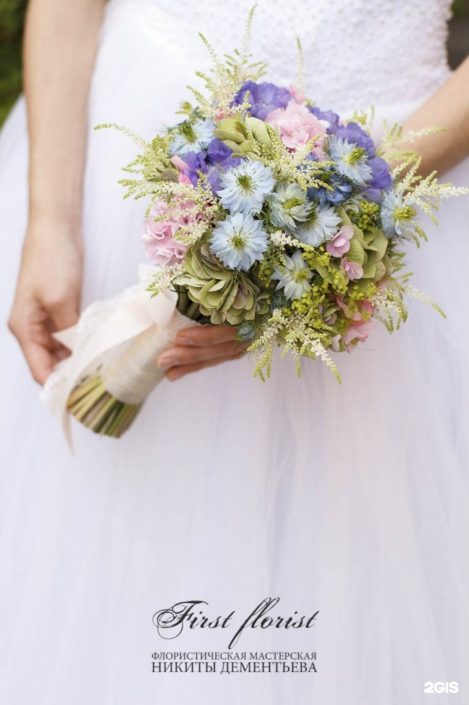 Отзывы о First florist, флористическая мастерская, Самарская улица, 167, Самара 