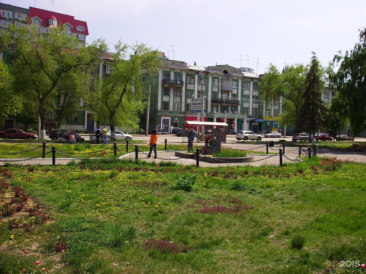 Самарский городской округ. Организации Самары. Сам.