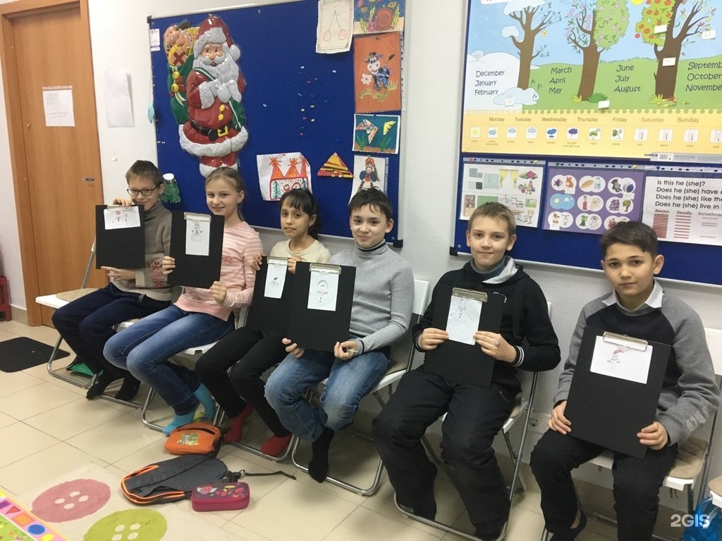 Клуб том сойер самара. English club самара. Том сойер английский клуб самара. Том сойер английский клуб в самаре пятая-просека. Том сойер английский клуб в самаре пятая-просека.