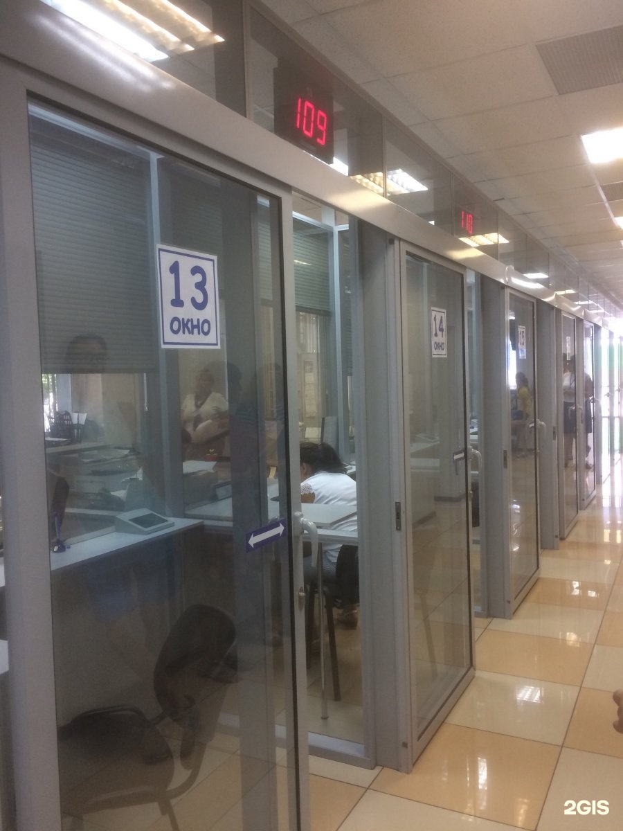 Московское шоссе 278а. ПФР Самара промышленный район. ПФ Московское шоссе 278а. Московское шоссе 278а Самара пенсионный фонд. Россия, Самара, Московское шоссе, 278а.