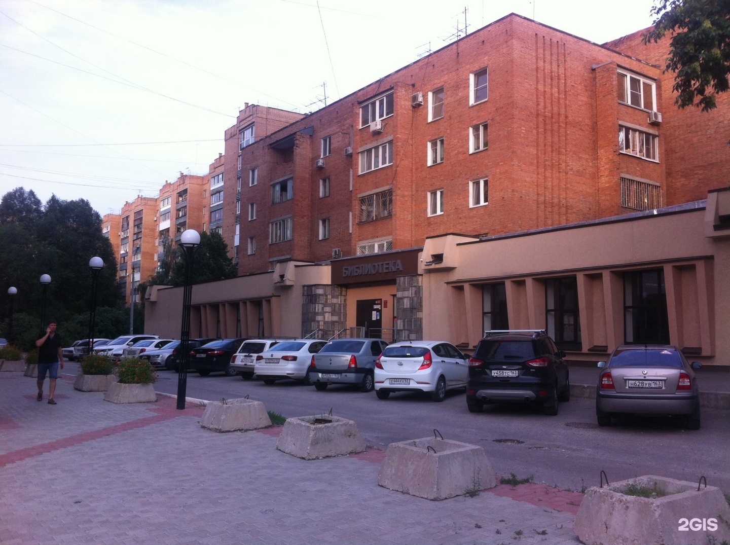 вилоновская максима горького. самарская 30. куйбышева, 92. самара самарская улица 110 марани. самара, ул.