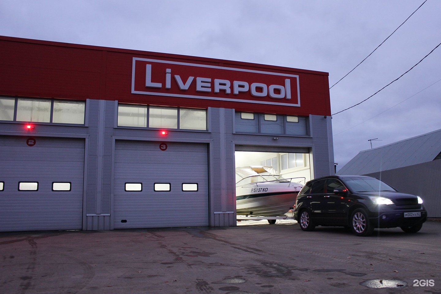 Мойка ливерпуль самара. Мойка liverpool самара. Ливерпуль мойка. Ливерпуль мойка самара. Мойка ливерпуль самара.