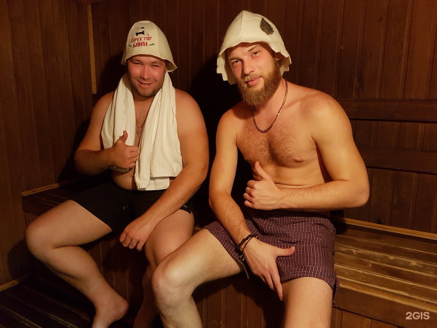 The banya steam bath is very important to russians фото 107