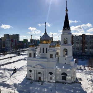 Фото от владельца Кирилло-Мефодиевский собор