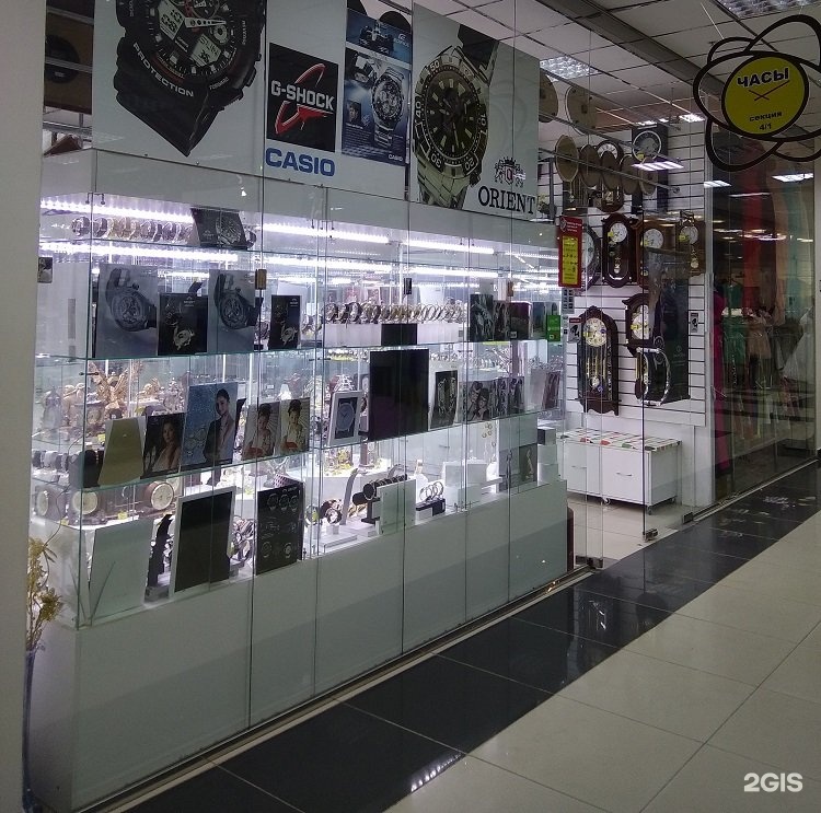 Московское шоссе 163б. Московское шоссе 163б Самара. Bestclock63 Самара. Малахит, Самара, Московское шоссе, 163б.