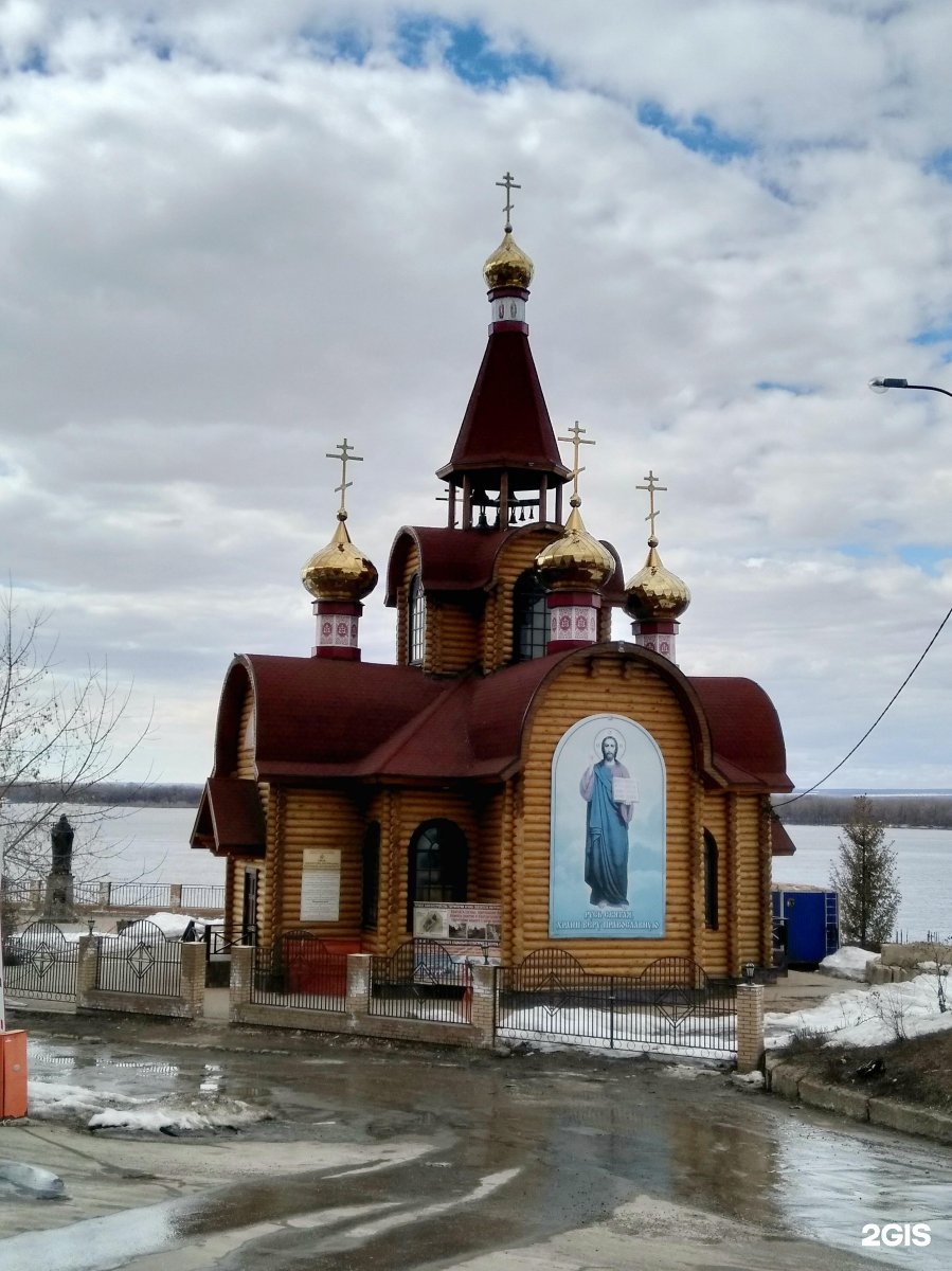 Церковь Митрофана Воронежского Семилуки