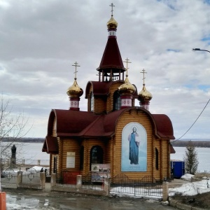 Фото от владельца Храм в честь Святителя Митрофана епископа Воронежского