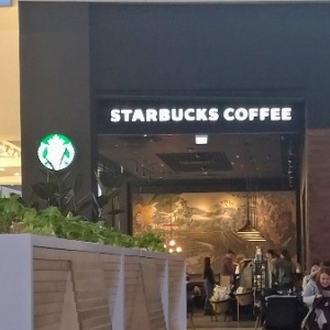 Фото от владельца STARBUCKS, кофейня