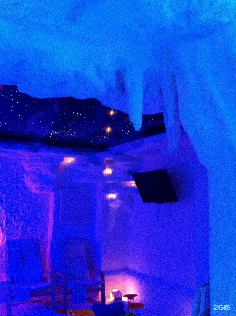 соляная пещера в нижнем новгороде в нижегородском районе. тонус кроха родионова соляная пещера. соляная пещера, нижний новгород, улица коминтерна. солевая пещера нижний новгород. кафе соляная пещера нижний новгород на мещере.