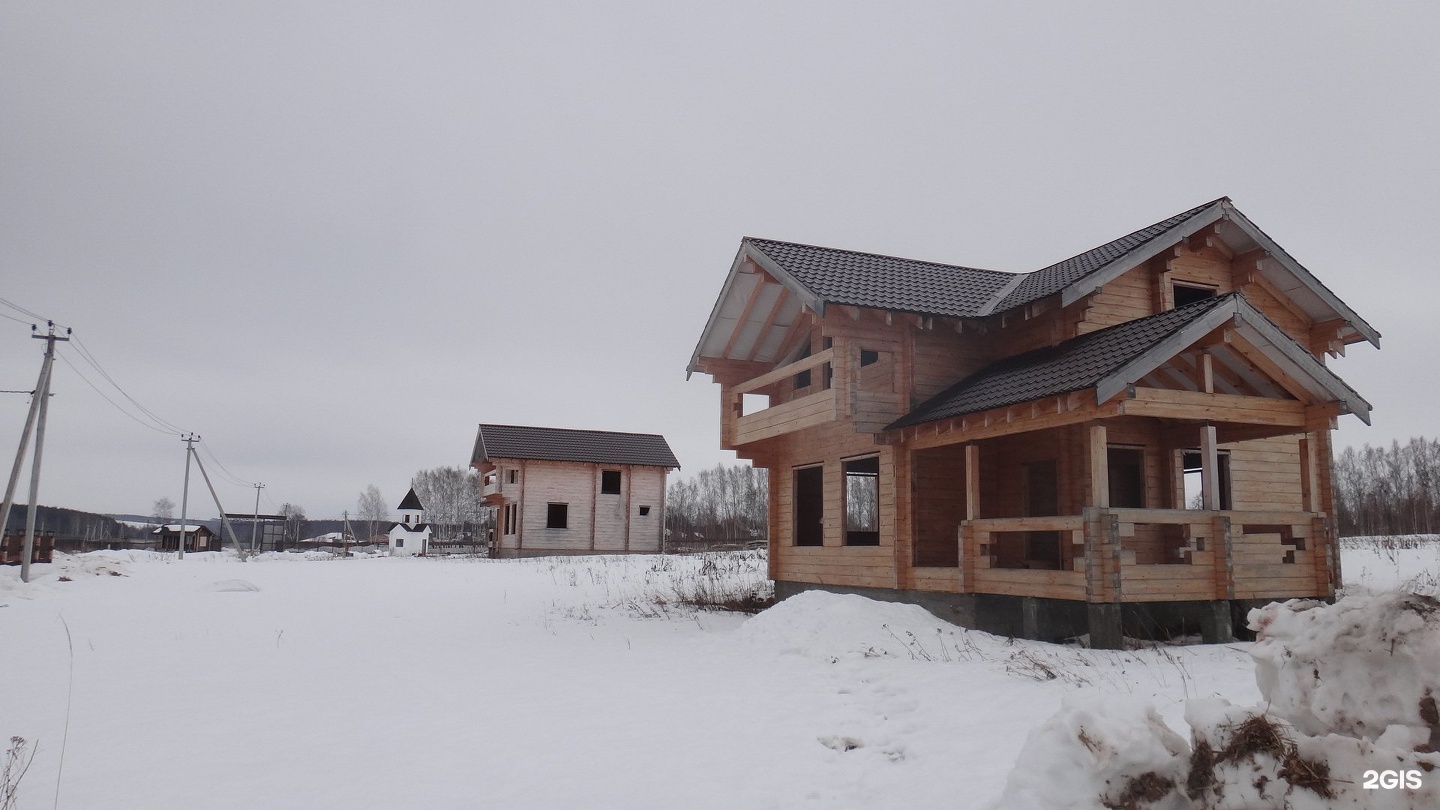 Купить Дом В Березовке Нижегородской Области