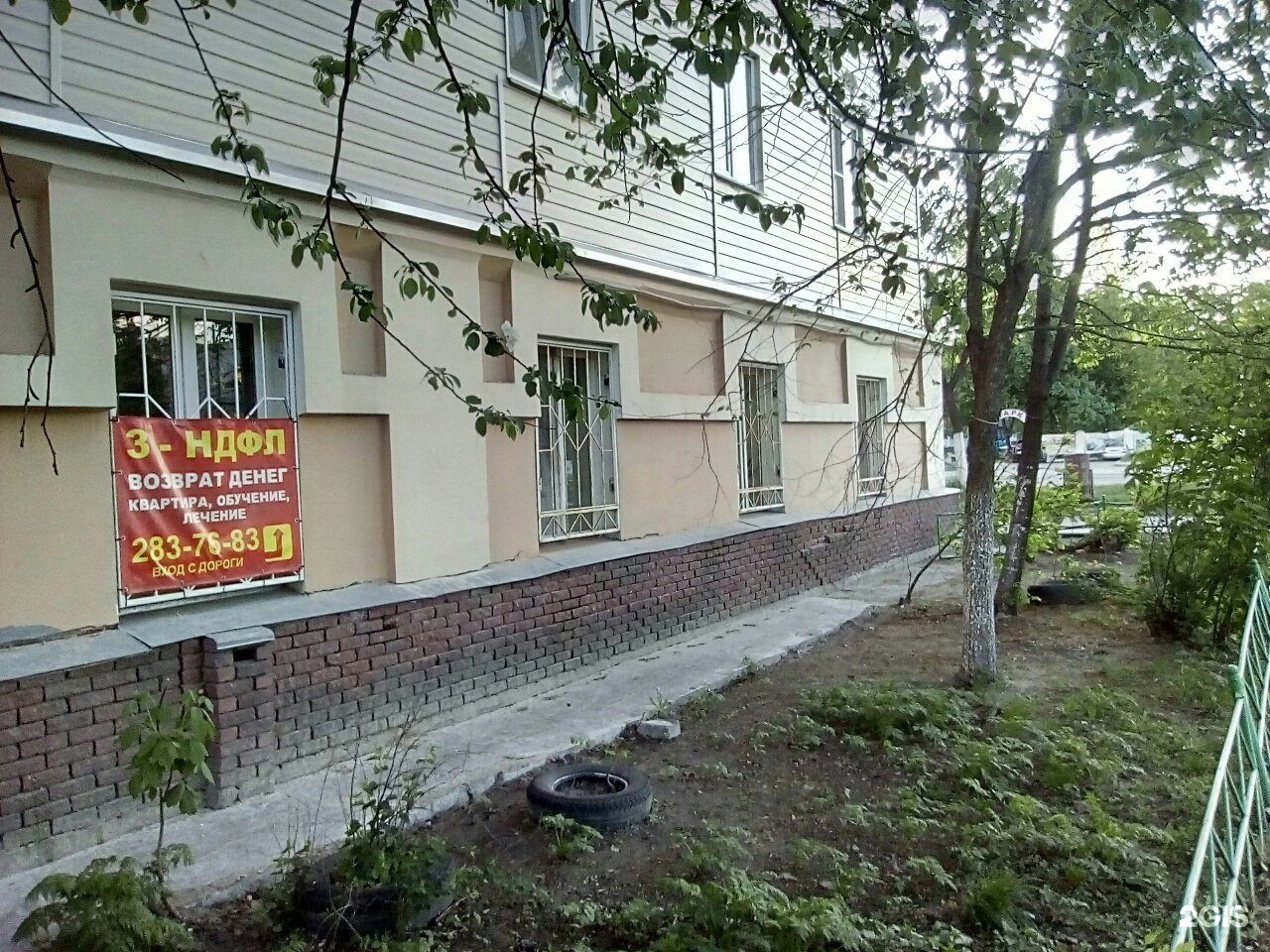 вакансия помощник бухгалтера. бухгалтер нн. бухгалтер года. бухгалтер. бухгалтер нн.