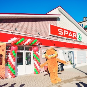 Фото от владельца SPAR Express, магазин