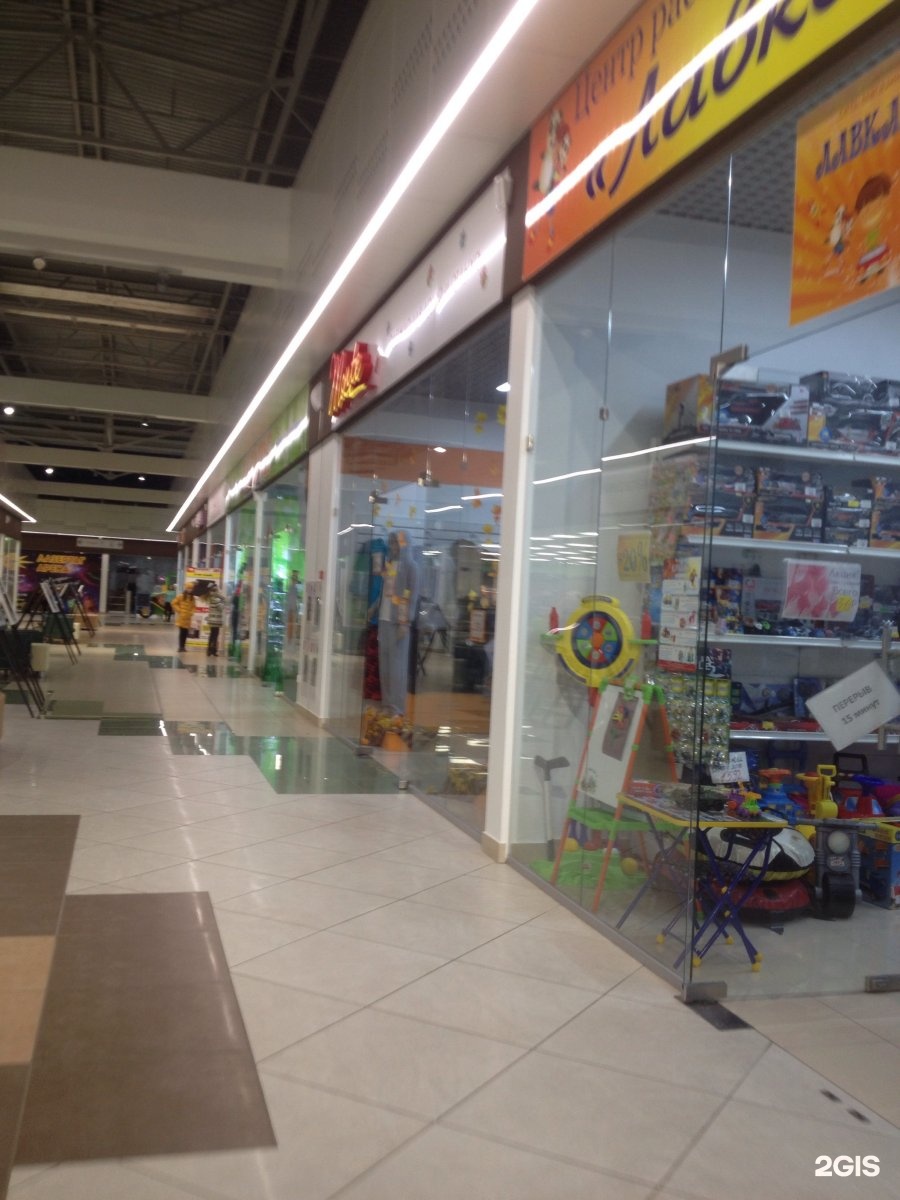 Фото В Тц Крым Нижний Новгород