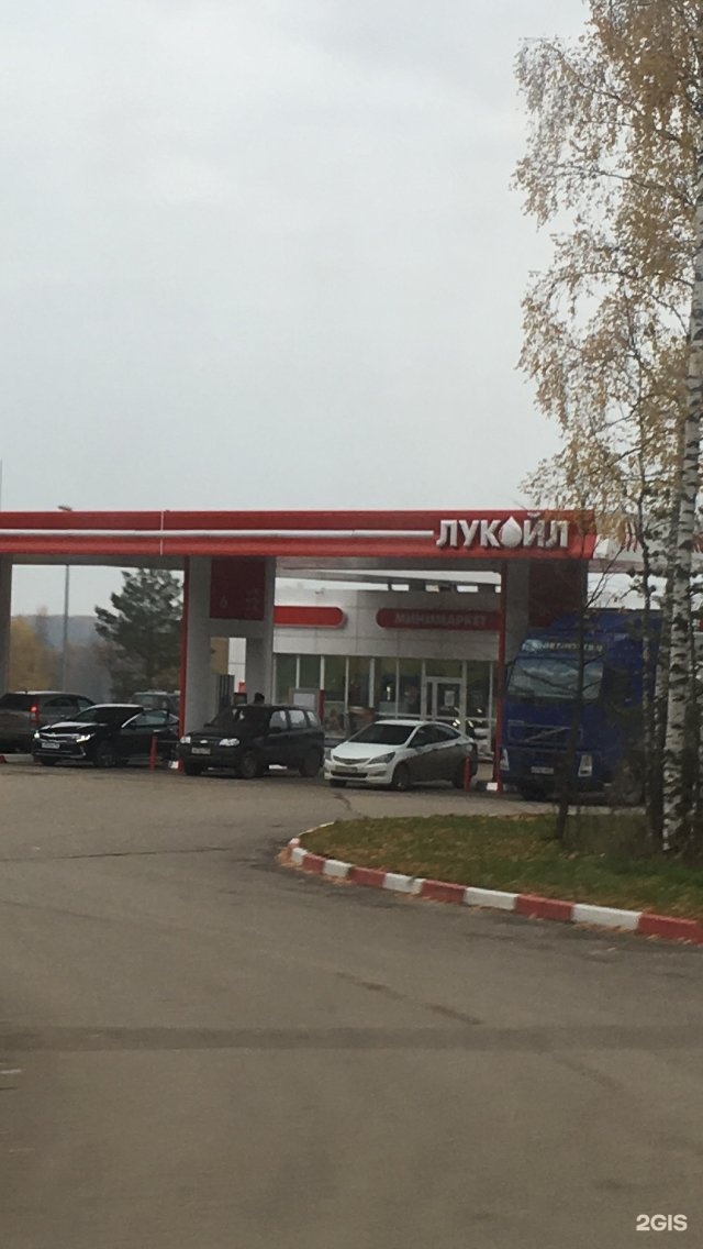 Заправки лукойл трасса м4. АЗС Лукойл на трассе м4. 106км Лукойл. Лукойл на трассе м12.