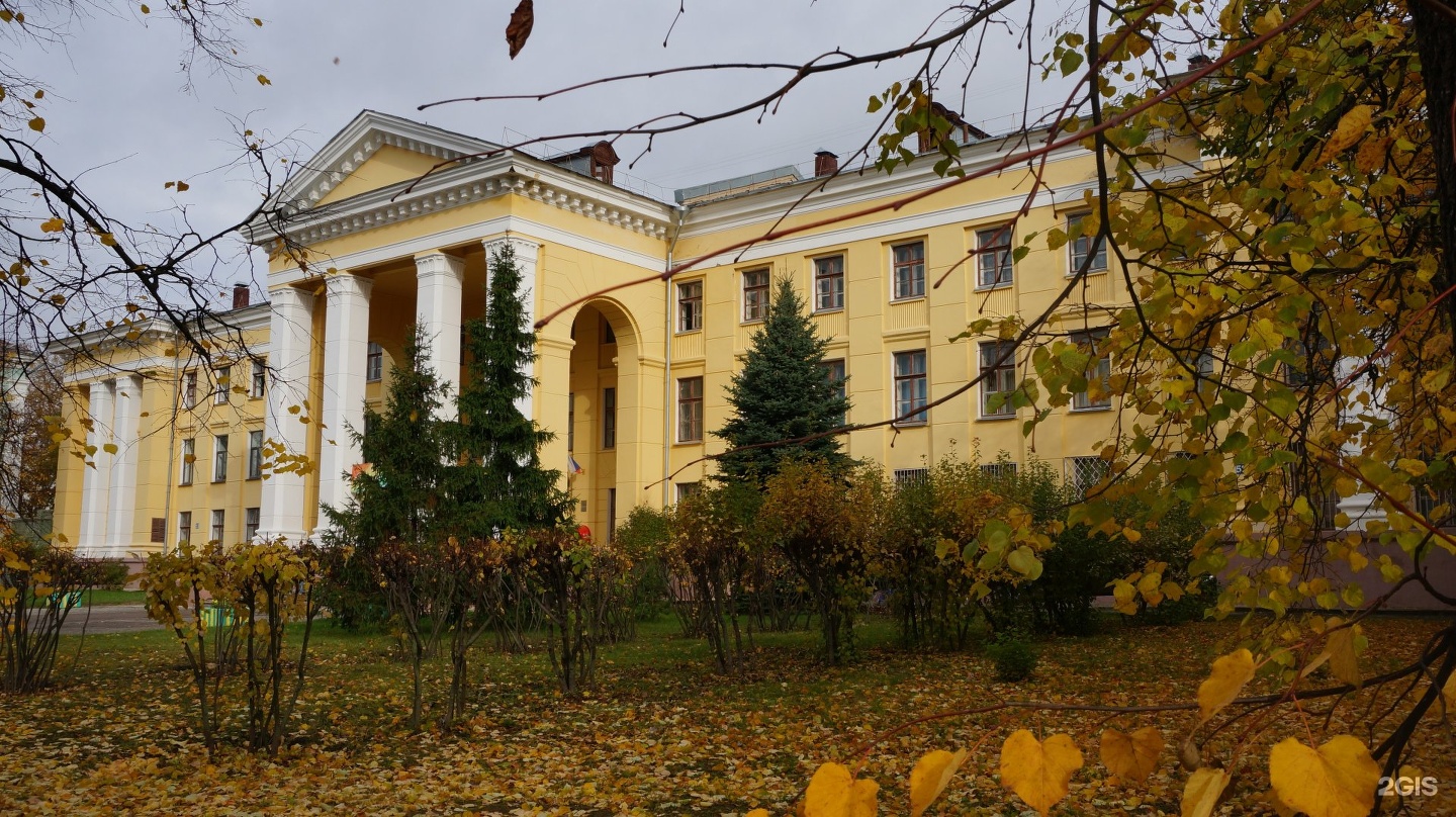 Дзержинский педагогический колледж нижегородская