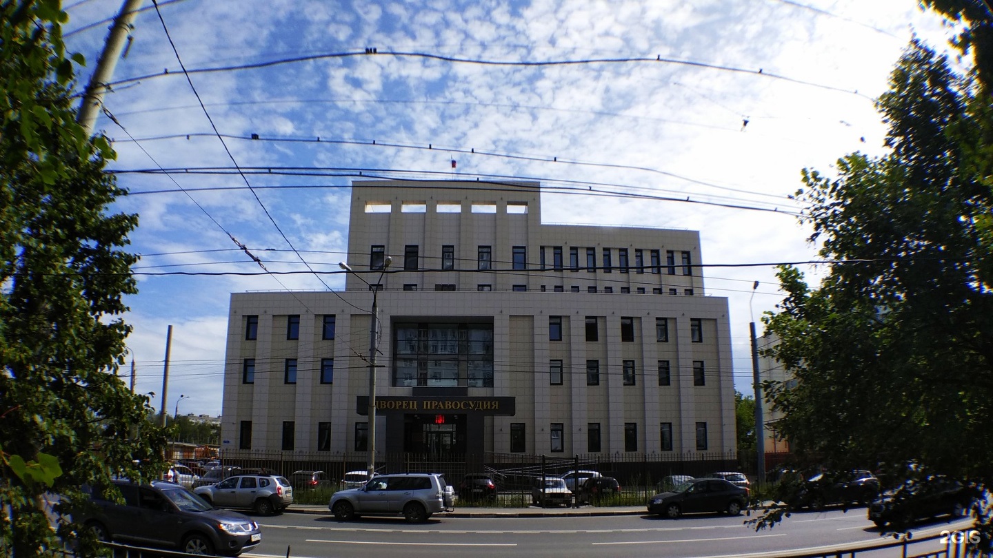 Суды г нижний новгород. Дворец правосудия Нижний Новгород Автозаводский район. Районный суд Автозаводского района Нижнего Новгорода. Пр октября 28 Нижний Новгород суд. Нижегородский суд Автозаводского.