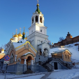 Фото от владельца Храм Рождества Иоанна Предтечи