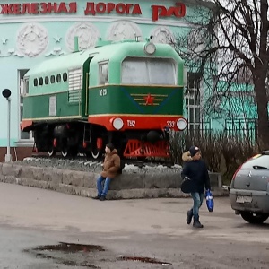 Фото от владельца Парк культуры и отдыха им. 1 мая