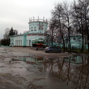 Фото от владельца Парк культуры и отдыха им. 1 мая