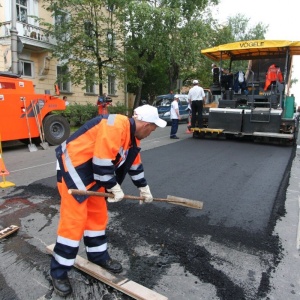 Фото от владельца АСФАЛЬТ СТРОЙ НН, ООО, компания