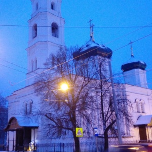 Фото от владельца Церковь в честь Вознесения Господня