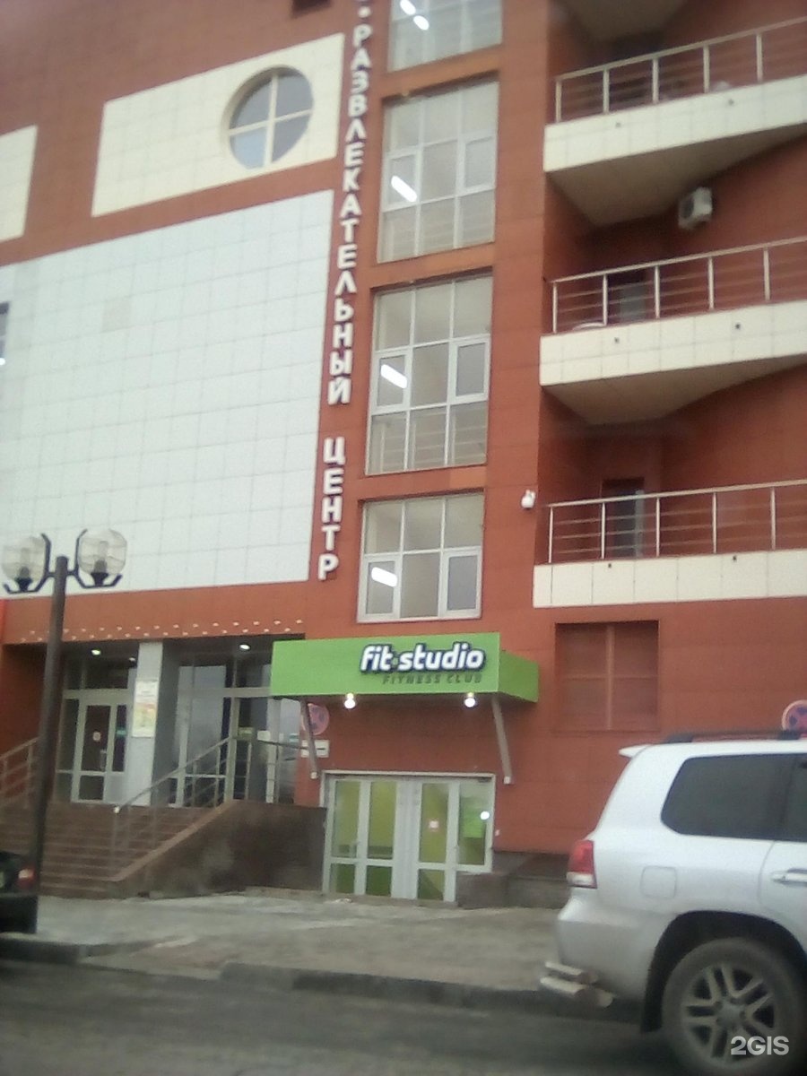 тц земляника кстово. восторг кстово. торговый центр восторг кстово. тц восторг кстово. трц восторг кстово.