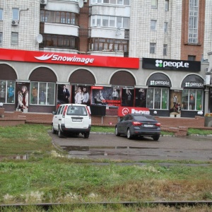 Фото от владельца Император, торговый дом