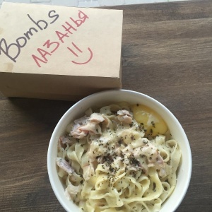 Фото от владельца Carbonara, служба доставки пасты и пиццы