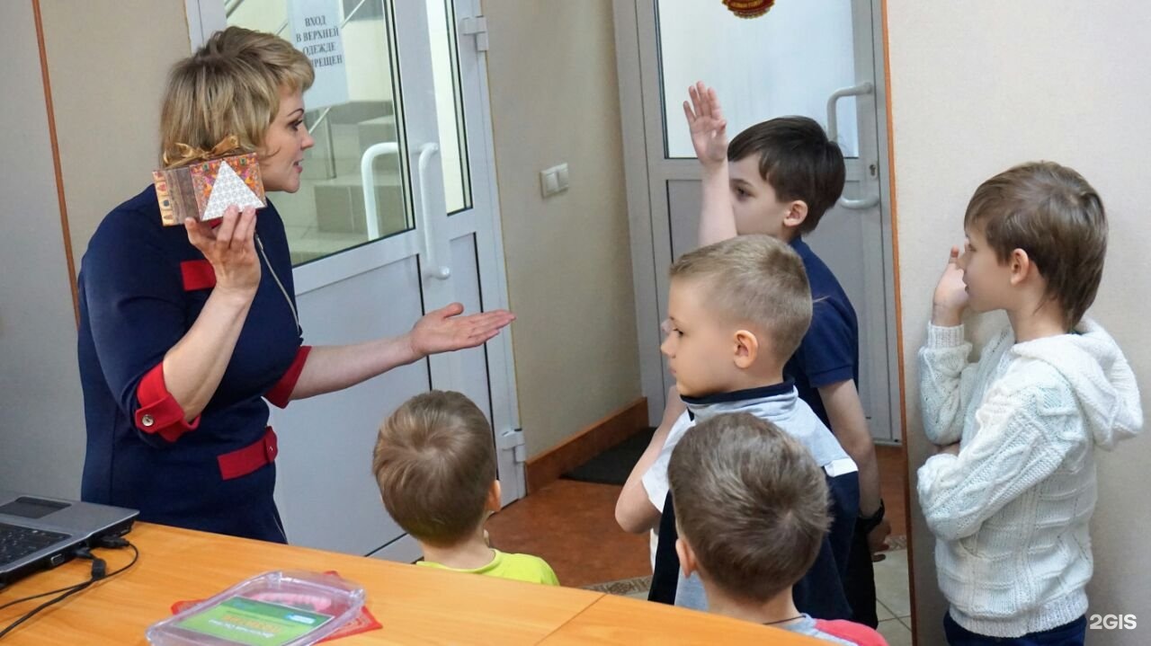 Школа помогает. Школьная диагностика. Помощь в школе. Диагностики для школы. Поддержка в школе.