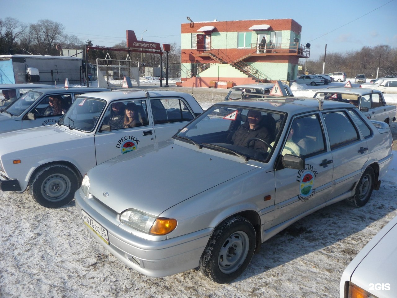 Маяковского 65 омск. Автошкола Престиж Омск. Престиж Ростов автошкола. Автошкола Престиж Севастополь хозяин.