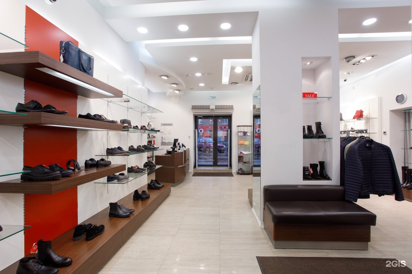 Новый дом Омск обувь. Centro disconto ткани. Идеальный магазин. Магазины обуви в омске каталог и цены