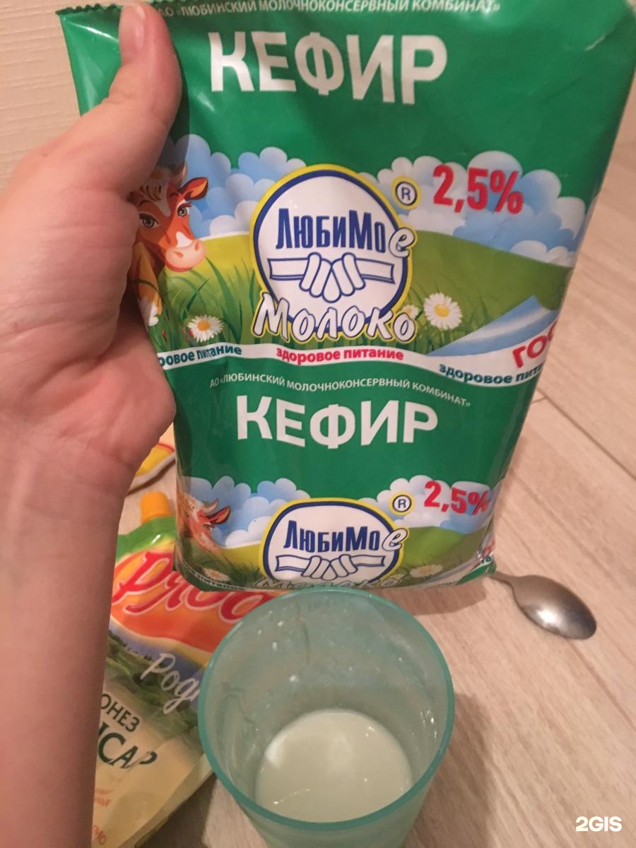Микрозайм безработным на карту онлайн срочно без отказов
