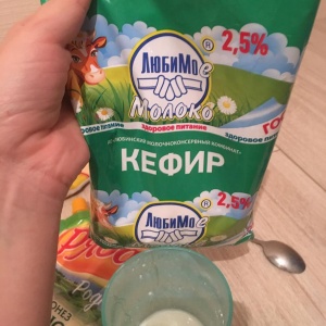 Фото от владельца Любинский молочноконсервный комбинат, АО