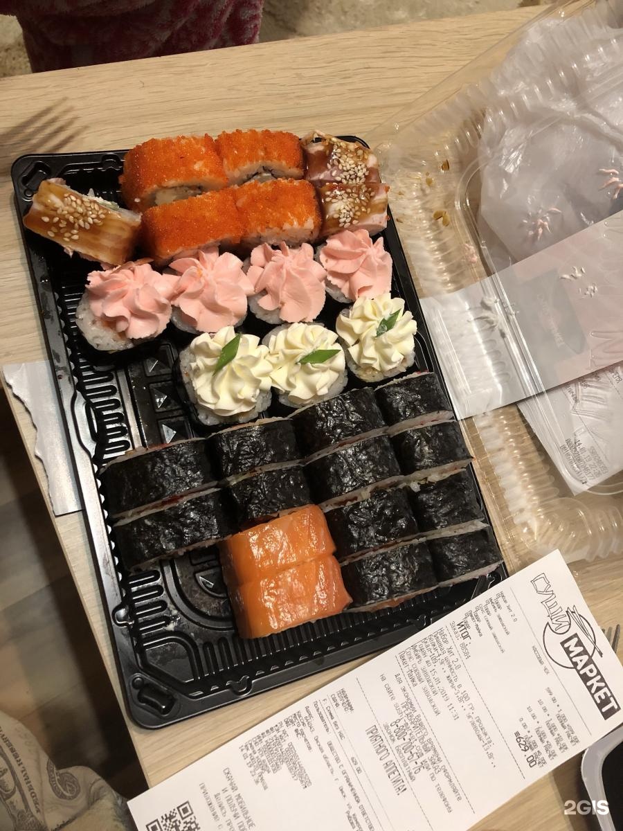 Заказать суши маркет омск на дом фото 25
