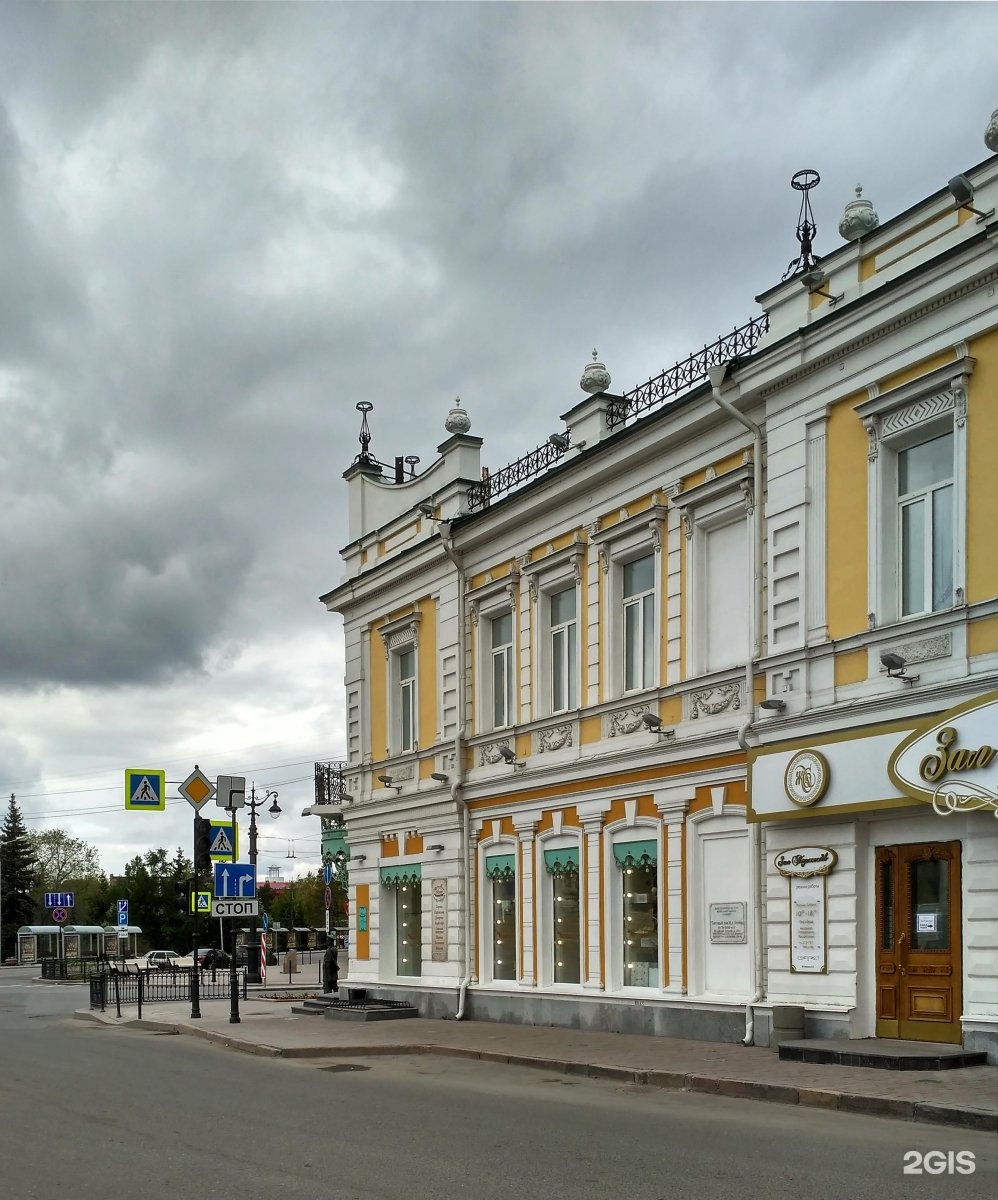 Мастерская ленина. Ленина 21 Омск. Улица Ленина Омск. Ленина 2 Омск. Ул Ленина 21 г Омск.