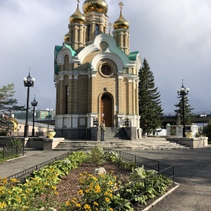 Фото от владельца Храм Иоанна Крестителя