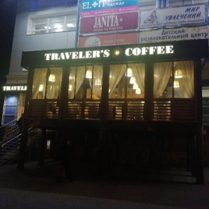 Фото от владельца Traveler`s Coffee, сеть кофеен