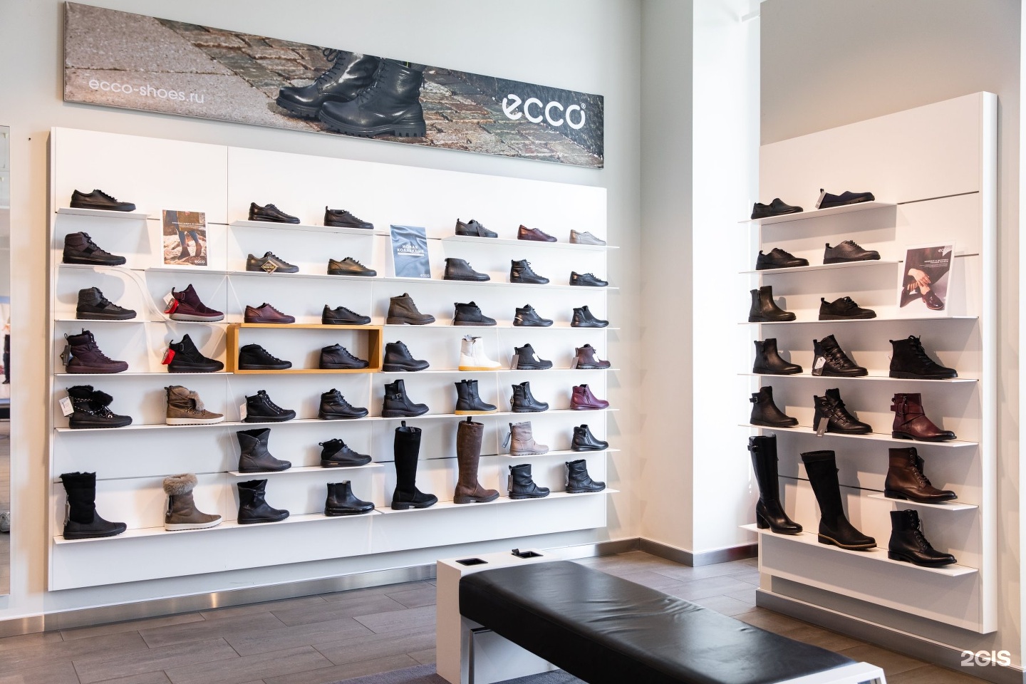 магазин ecco официальный сайт. экко на ленина 20 омск. Ecco омск. Ecco новокузнецк. магазин экко в омске.