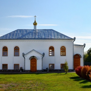 Фото от владельца Православная детская воскресная школа