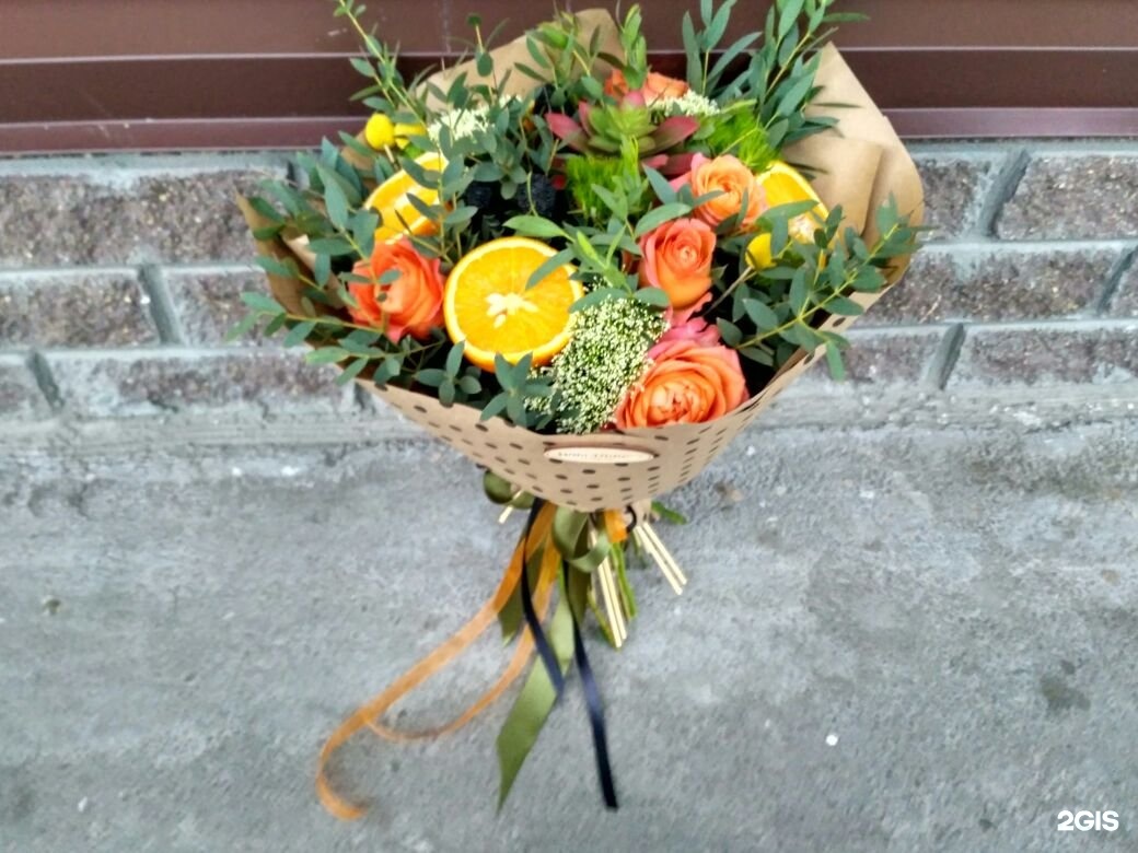 Поселок южный букетная салон цветов алтайский край. Недорогие цветы бийск. Букетная лавка павелецкая. Недорогие цветы бийск. Лав цветы, бийск.
