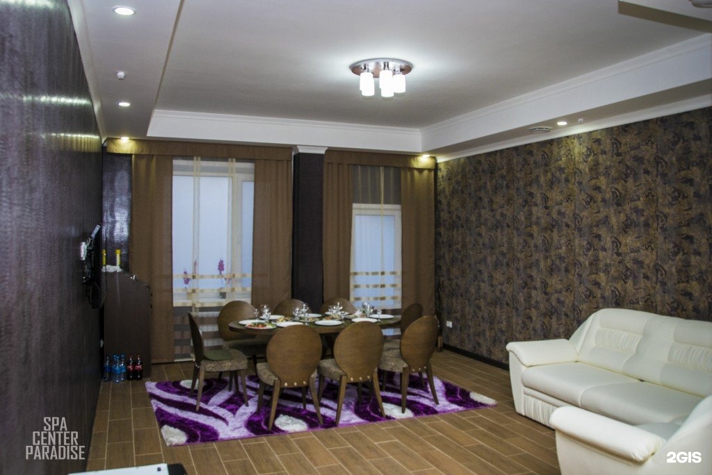 Spa Center Paradise