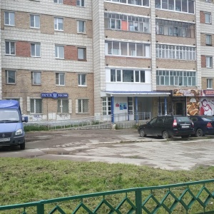 нальчик проспект ленина. почта краснодарский край. г. ленина 65 киров. проспект ленина 22 нальчик.