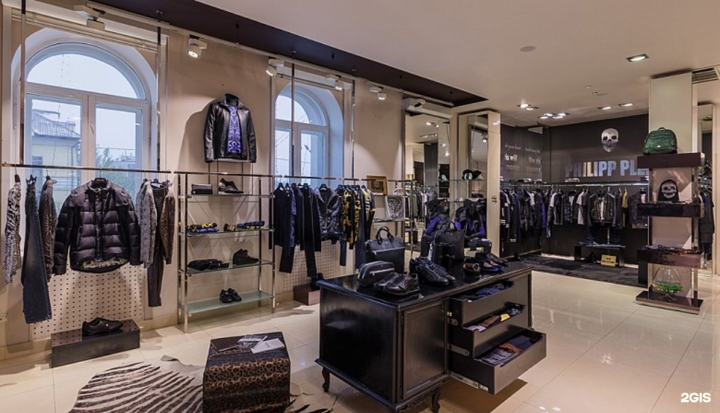 Boutique казань. Parad Luxe Казань. Бутик Казань. The Millionaire магазин. The Millionaire магазин одежды Москва.