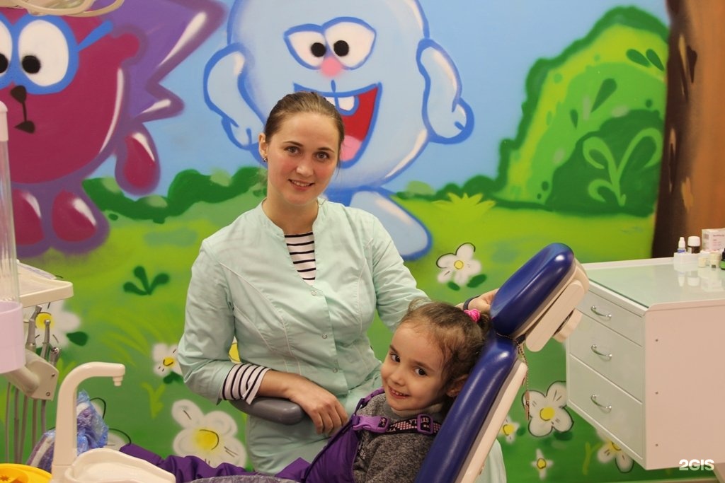 Аделя кутуя 42/31 казань. Детский зубной казань. Детский зубной казань. Детский зубной казань. Детский зубной казань.