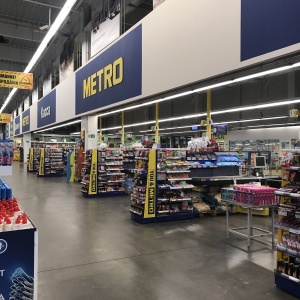 Фото от владельца Metro Cash & Carry, гипермаркет