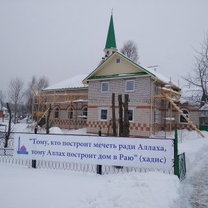 Фото от владельца Маулид, мечеть