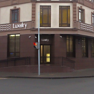 Фото от владельца Luxdry, химчистка