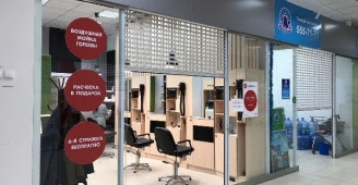 косметический салон. тц московский парикмахерская. тц московский парикмахерская. Swg шоу рум. тц московский парикмахерская.