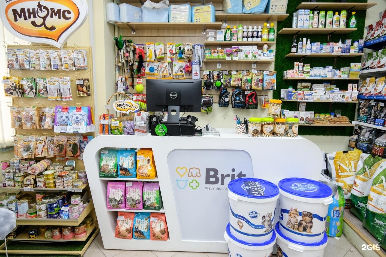 магазин пушистик. пушистик зоомагазин. зоомагазин зеленый. пушистики зоомагазин казань. любимчик находка.